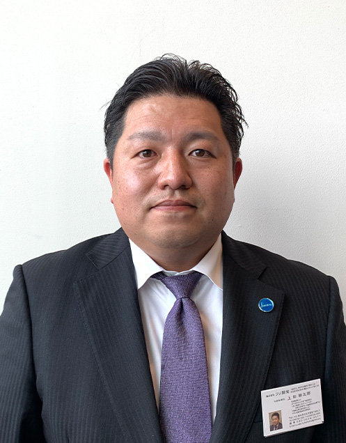 上田耕太郎 上田耕太郎